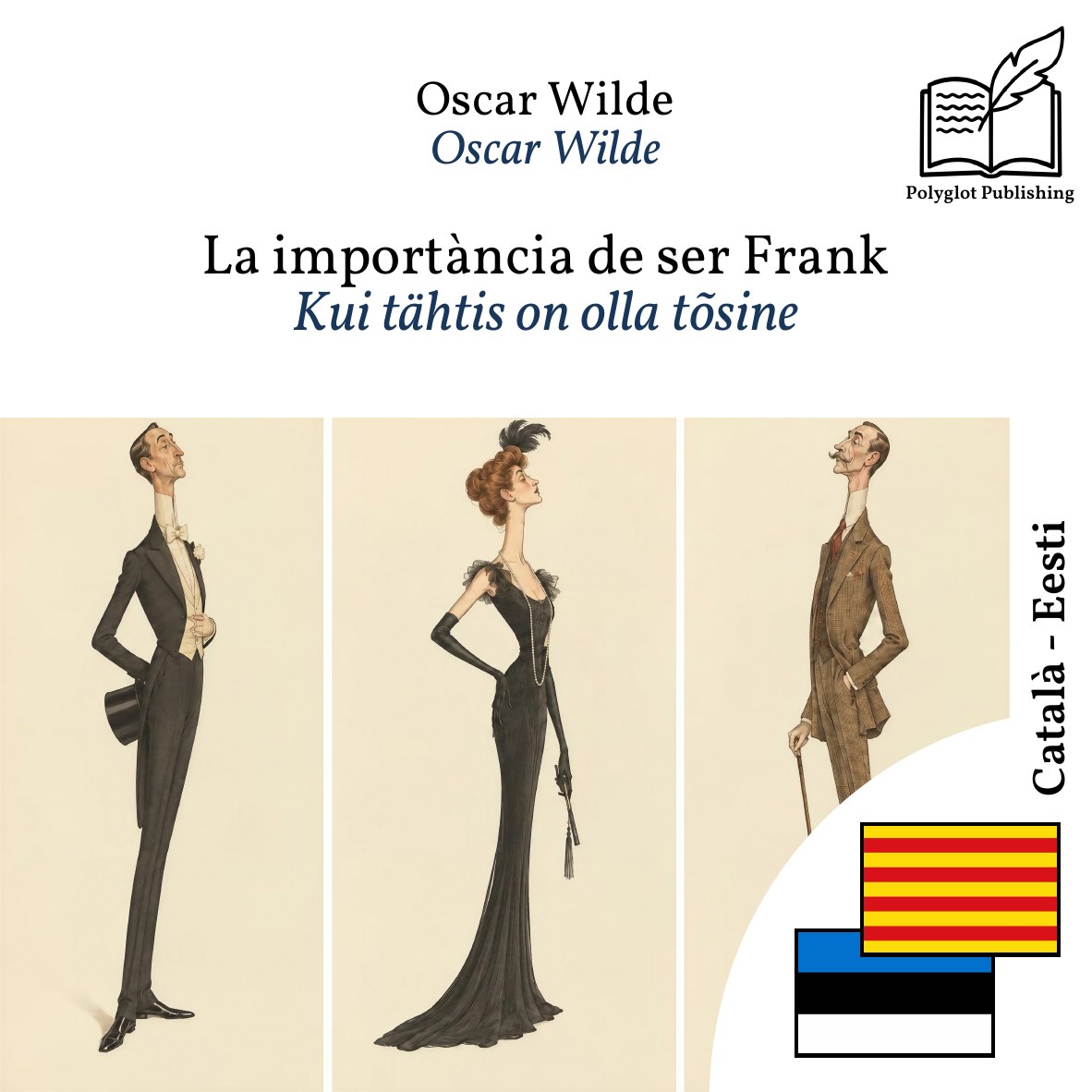 Kui tähtis on olla tõsine