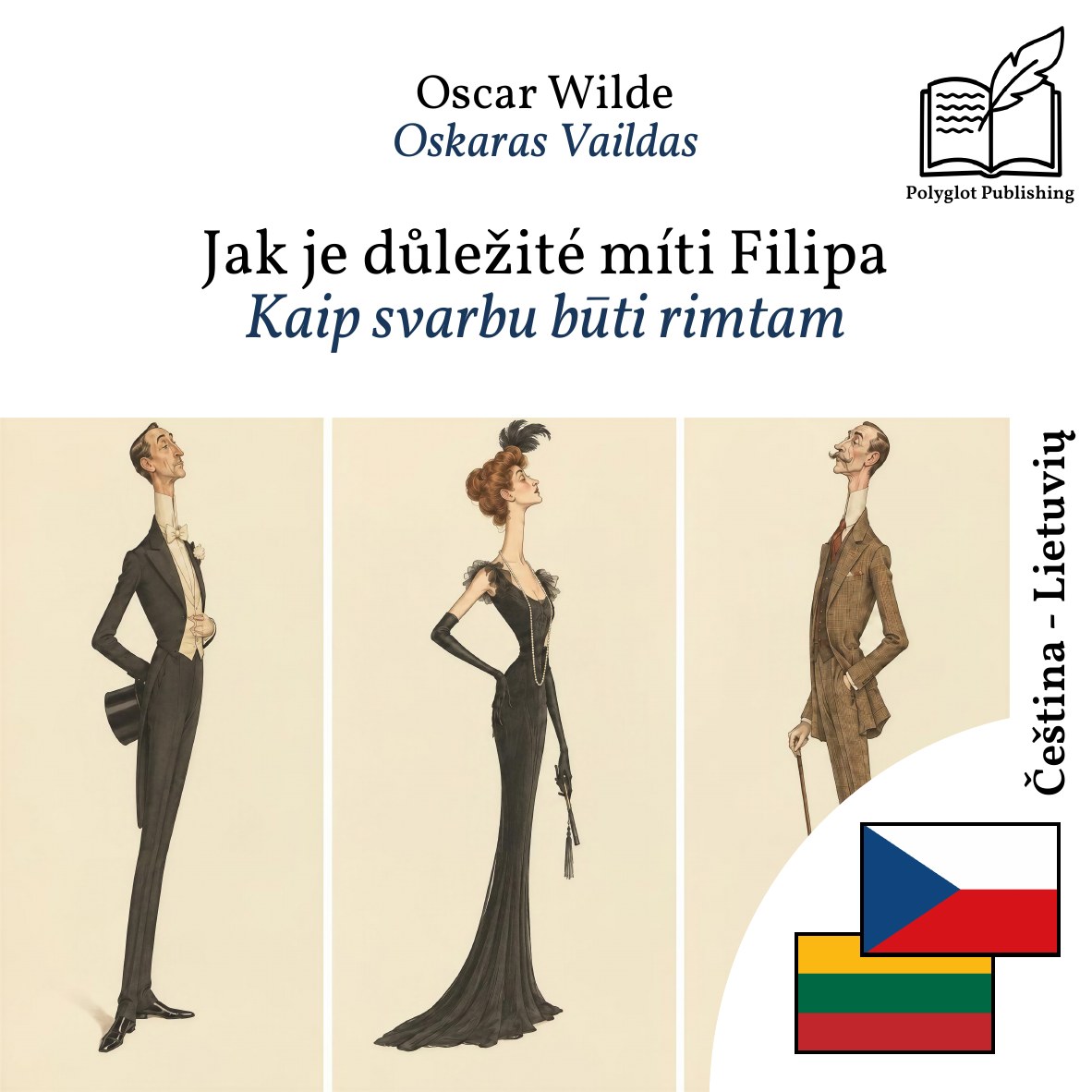 Kaip svarbu būti rimtam