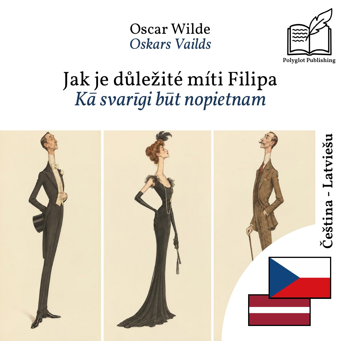 Kā svarīgi būt nopietnam