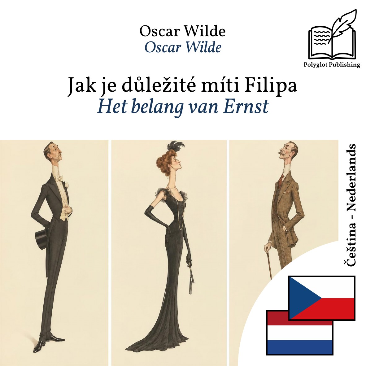 Het belang van Ernst