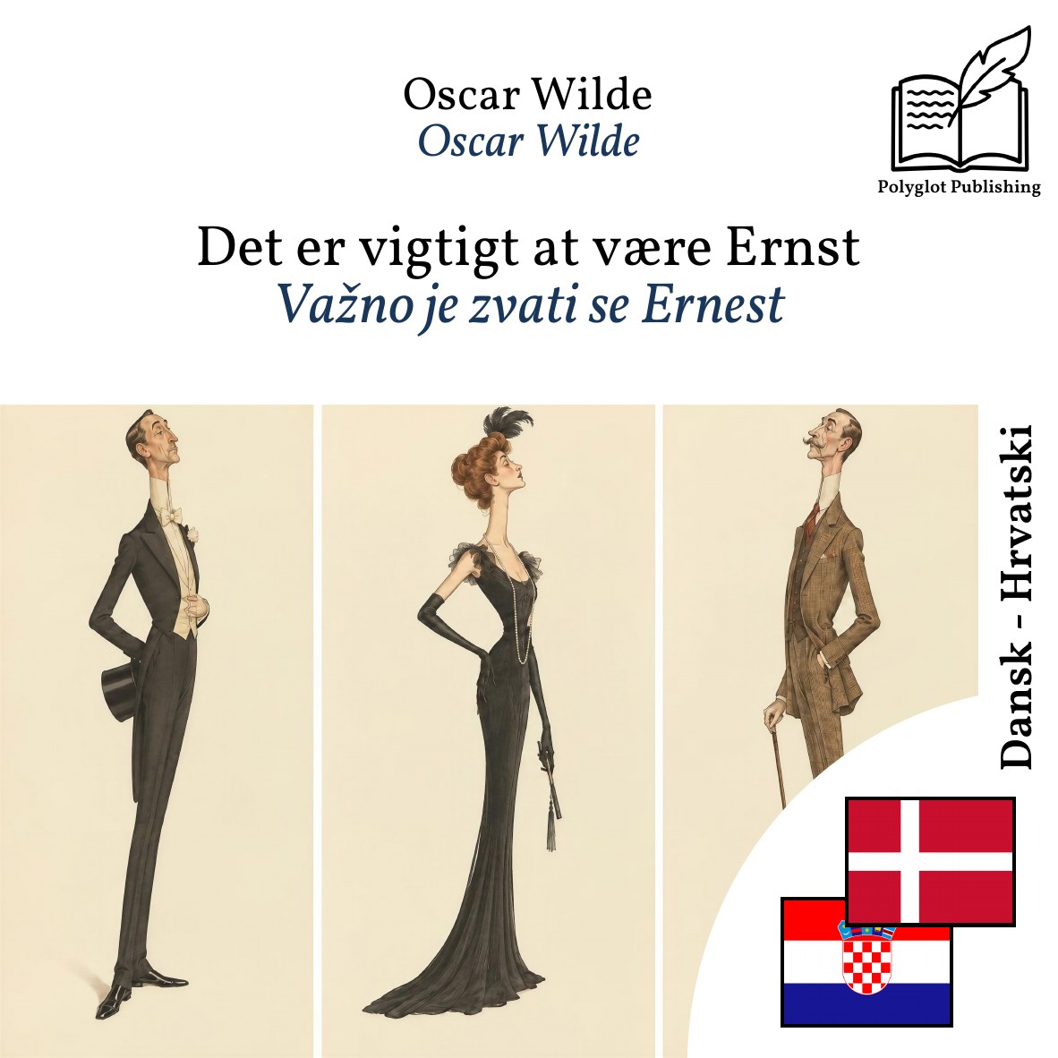 Važno je zvati se Ernest