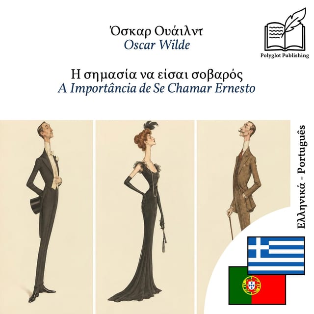 A Importância de Se Chamar Ernesto