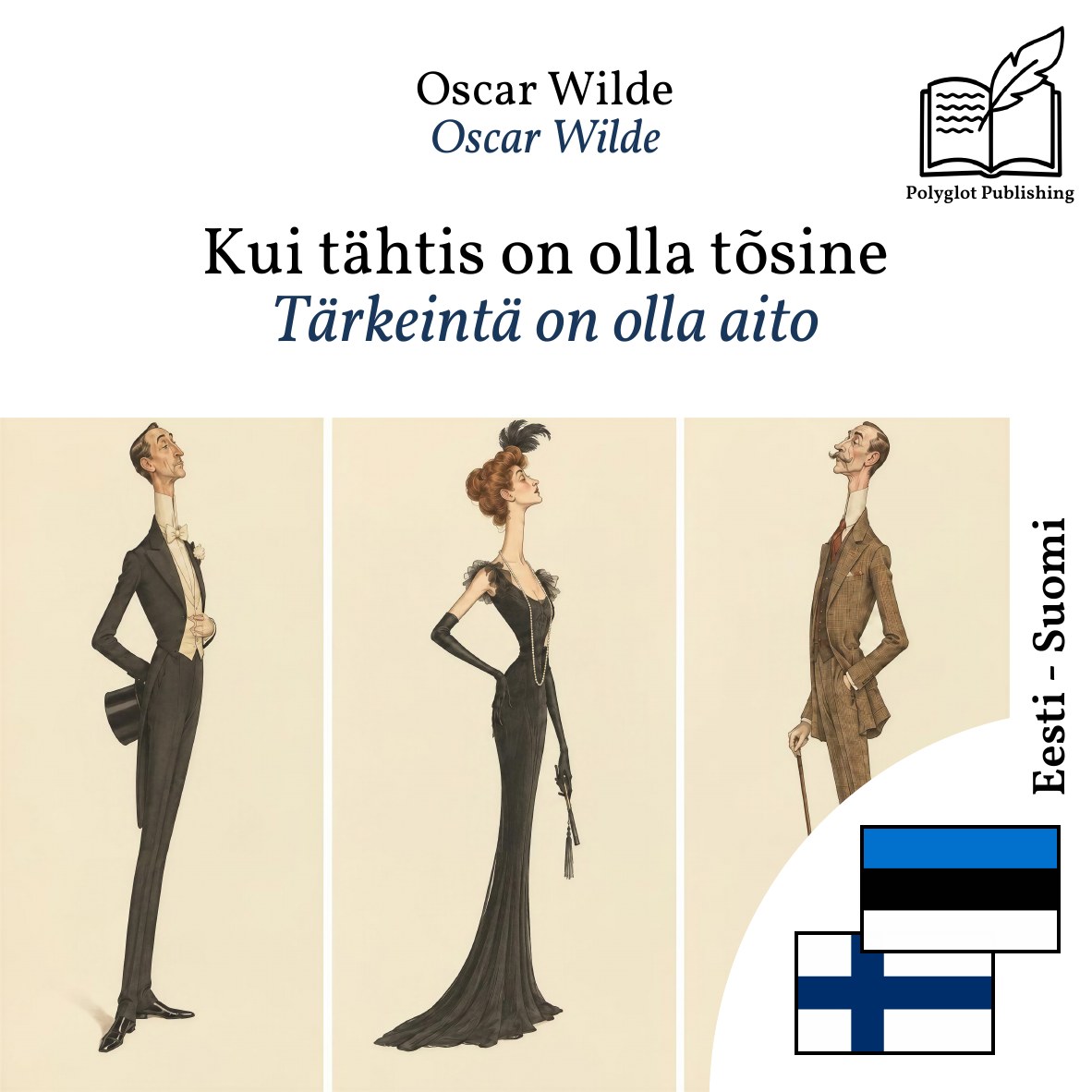 Tärkeintä on olla aito