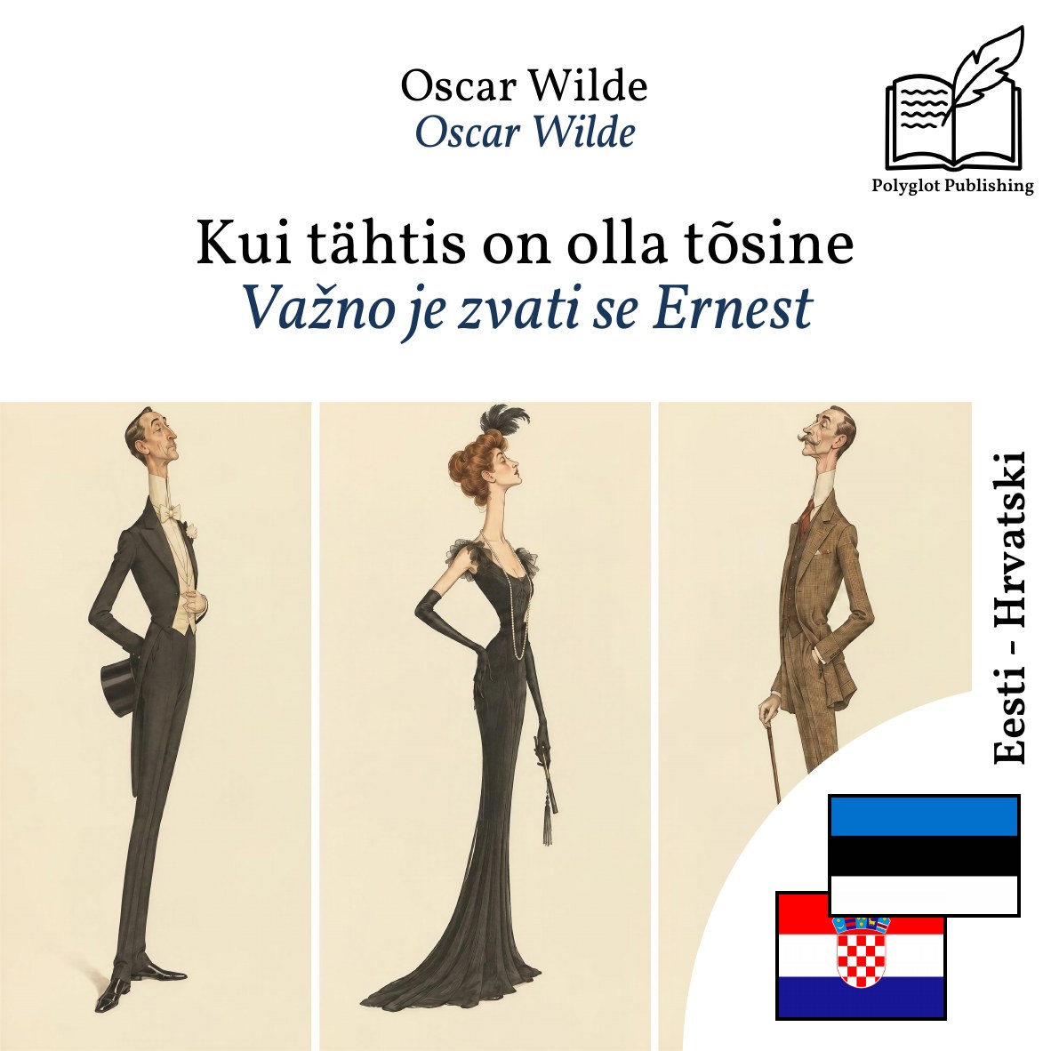 Važno je zvati se Ernest