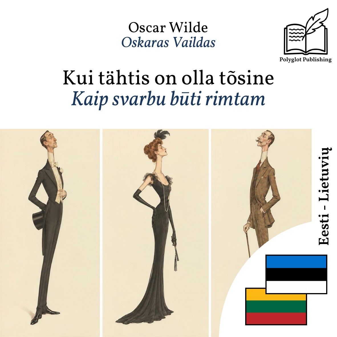 Kaip svarbu būti rimtam