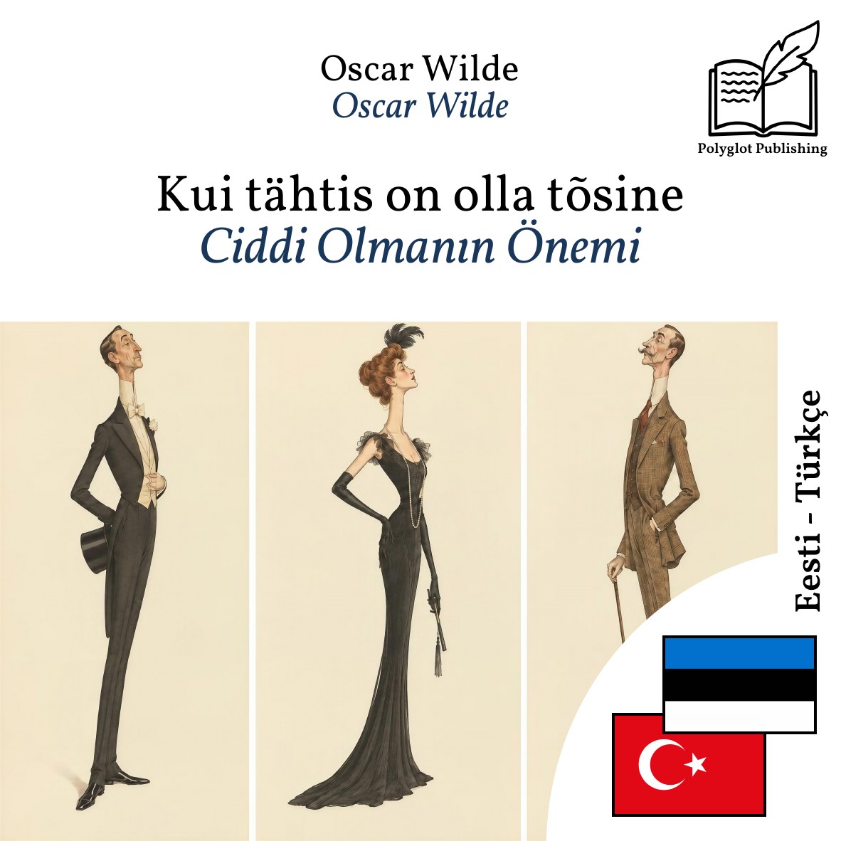 Ciddi Olmanın Önemi