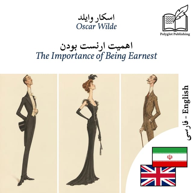 The Importance of Being Earnest