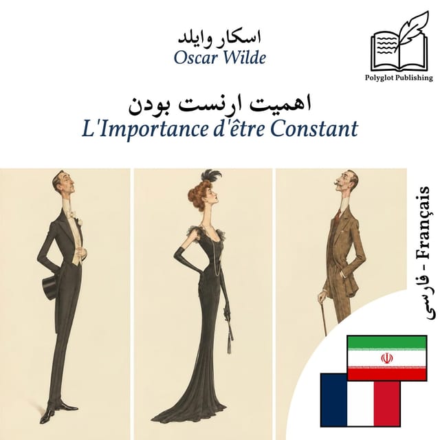 L'Importance d'être Constant