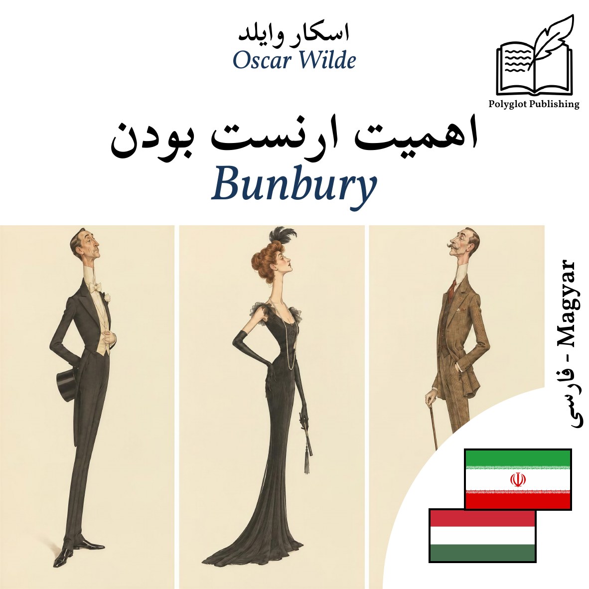 Bunbury