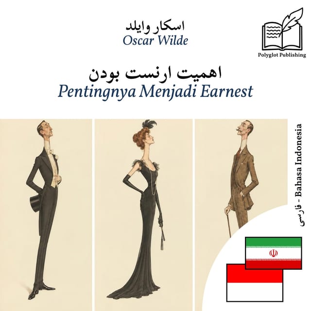 Pentingnya Menjadi Earnest