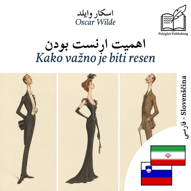 Kako važno je biti resen