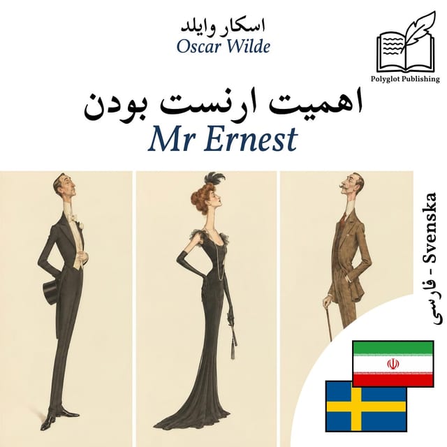 Mr Ernest