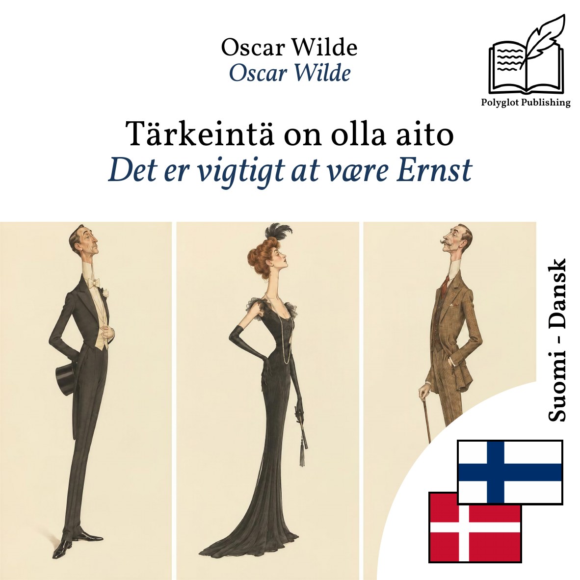 Det er vigtigt at være Ernst