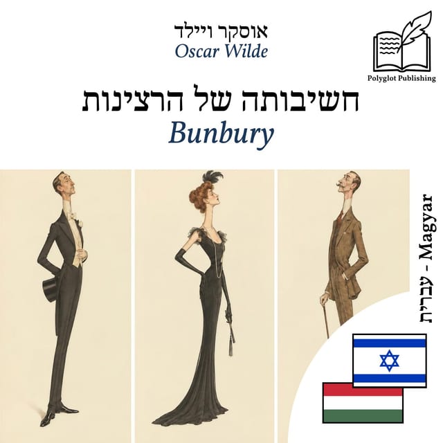 Bunbury