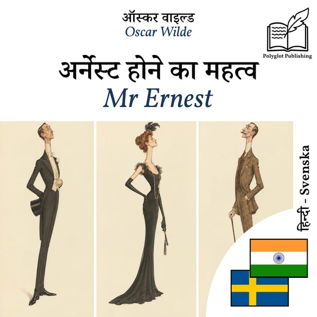 Mr Ernest