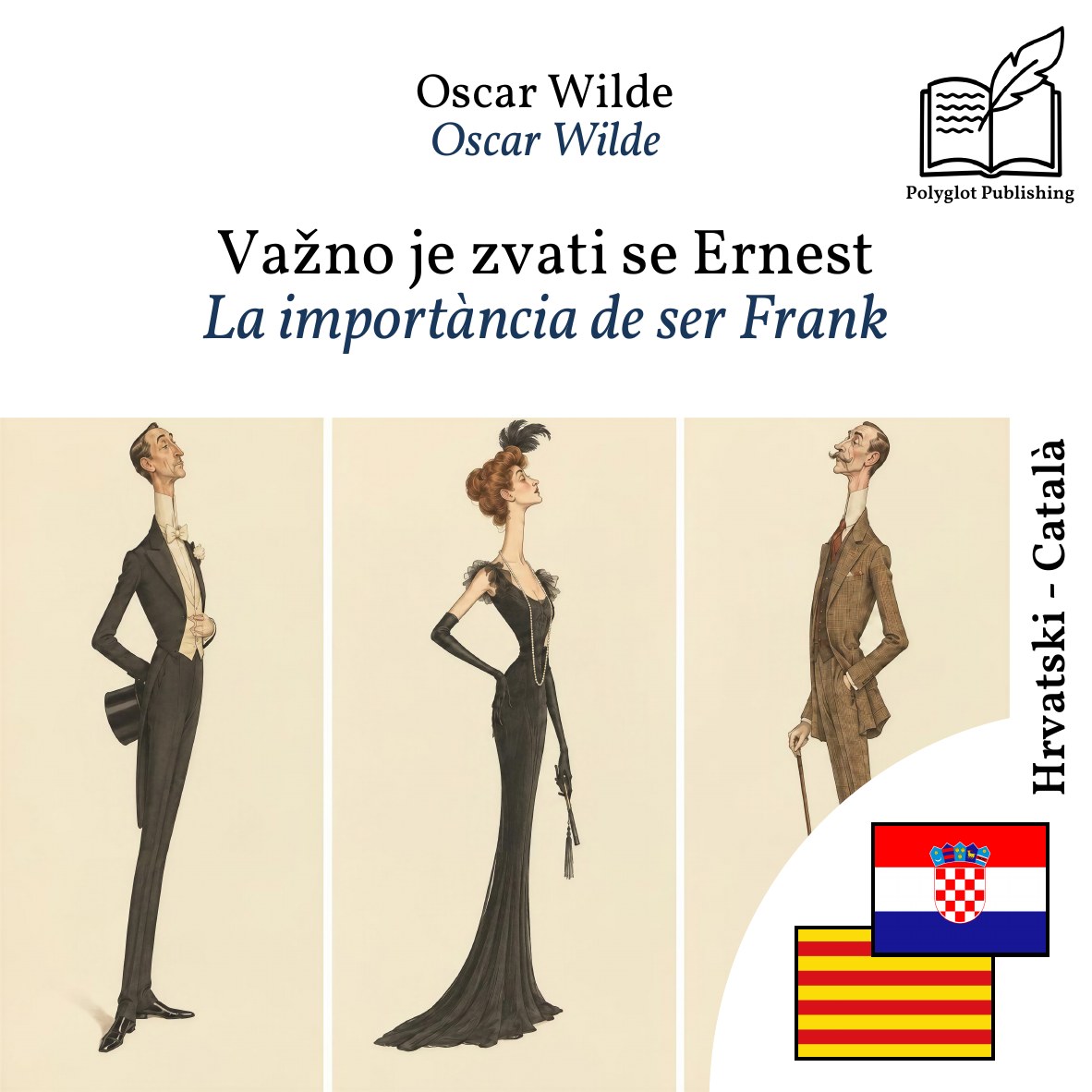 La importància de ser Frank