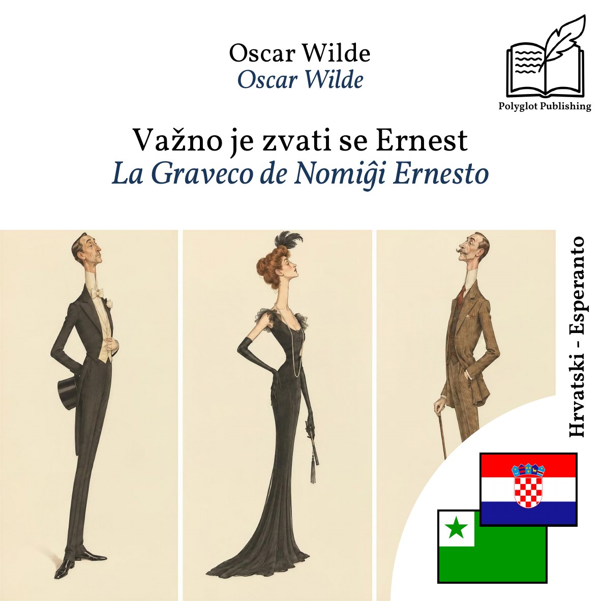 La Graveco de Nomiĝi Ernesto