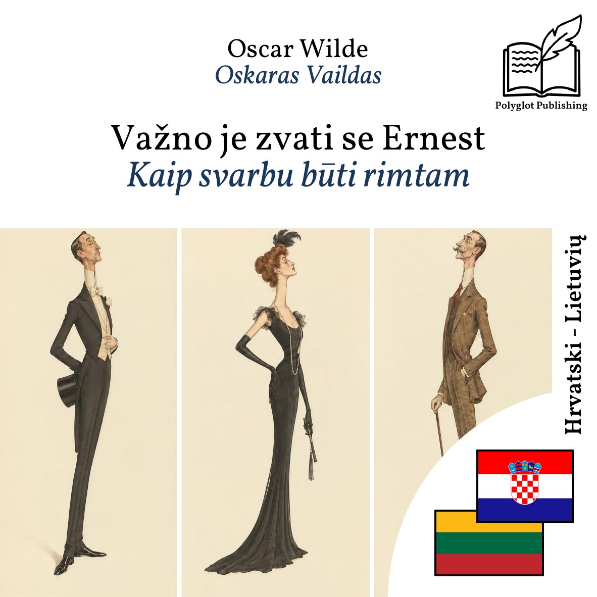 Kaip svarbu būti rimtam