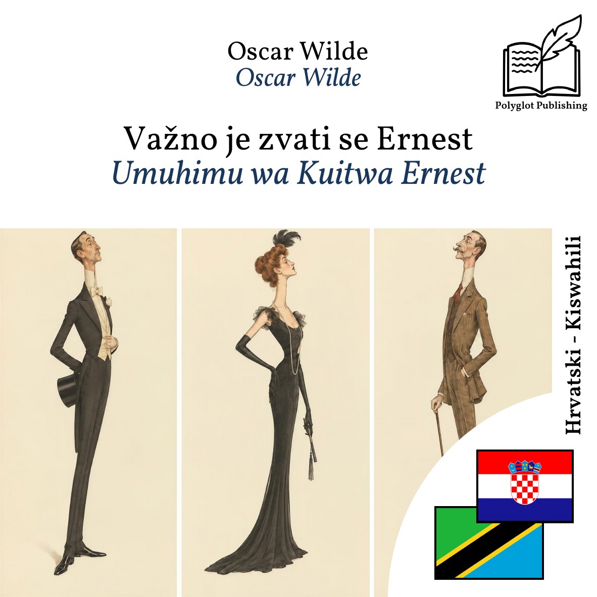 Umuhimu wa Kuitwa Ernest