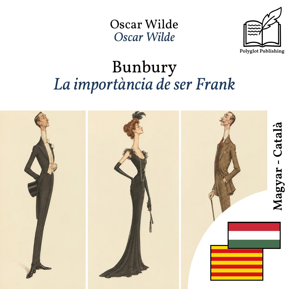 La importància de ser Frank