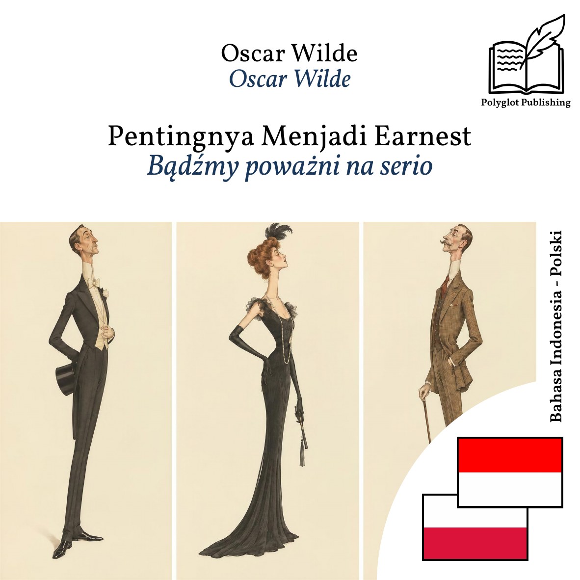 Bądźmy poważni na serio