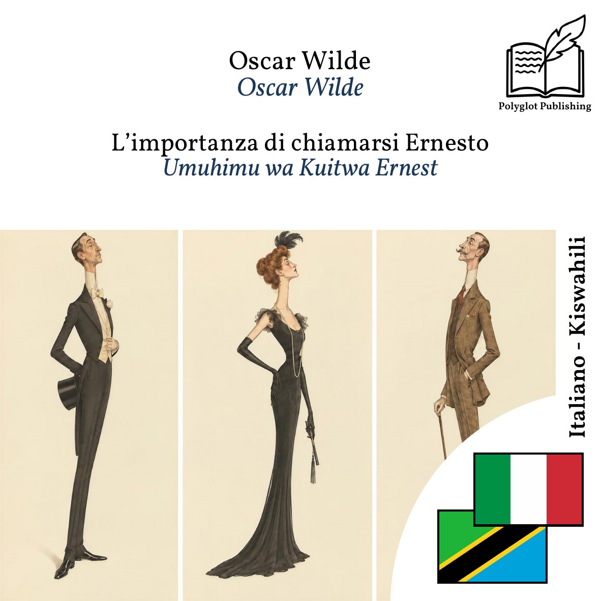 Umuhimu wa Kuitwa Ernest