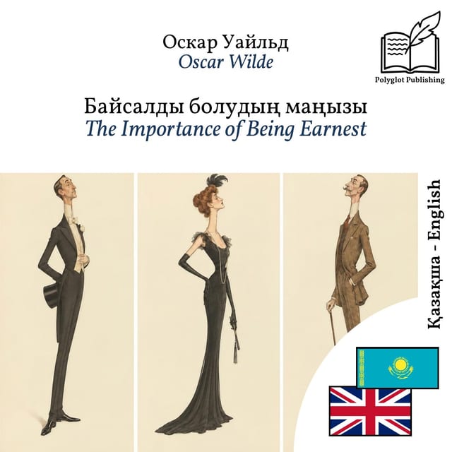 The Importance of Being Earnest