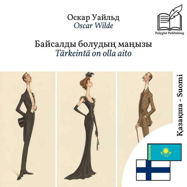 Tärkeintä on olla aito
