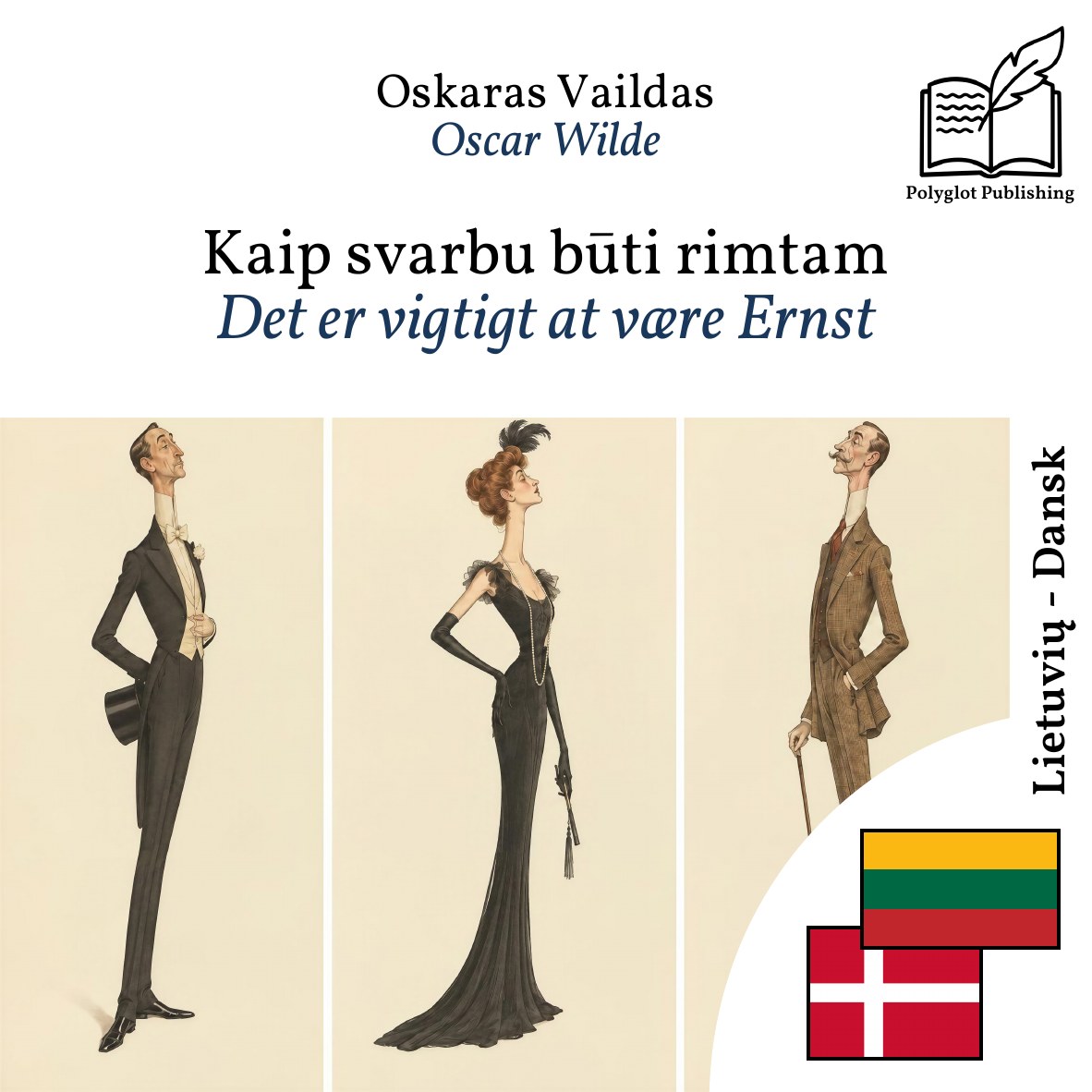Det er vigtigt at være Ernst