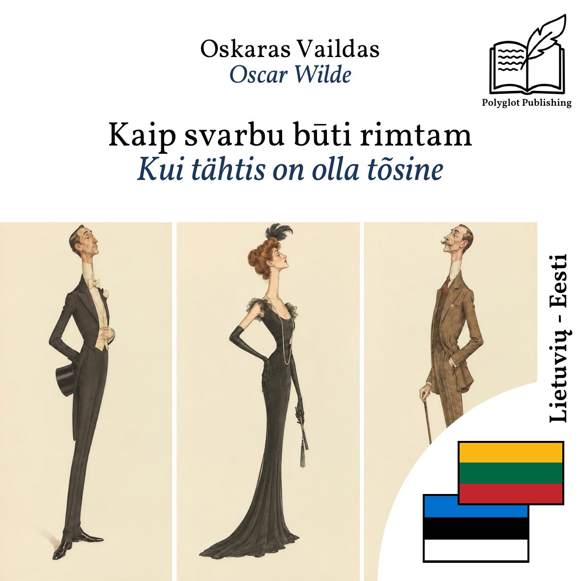 Kui tähtis on olla tõsine