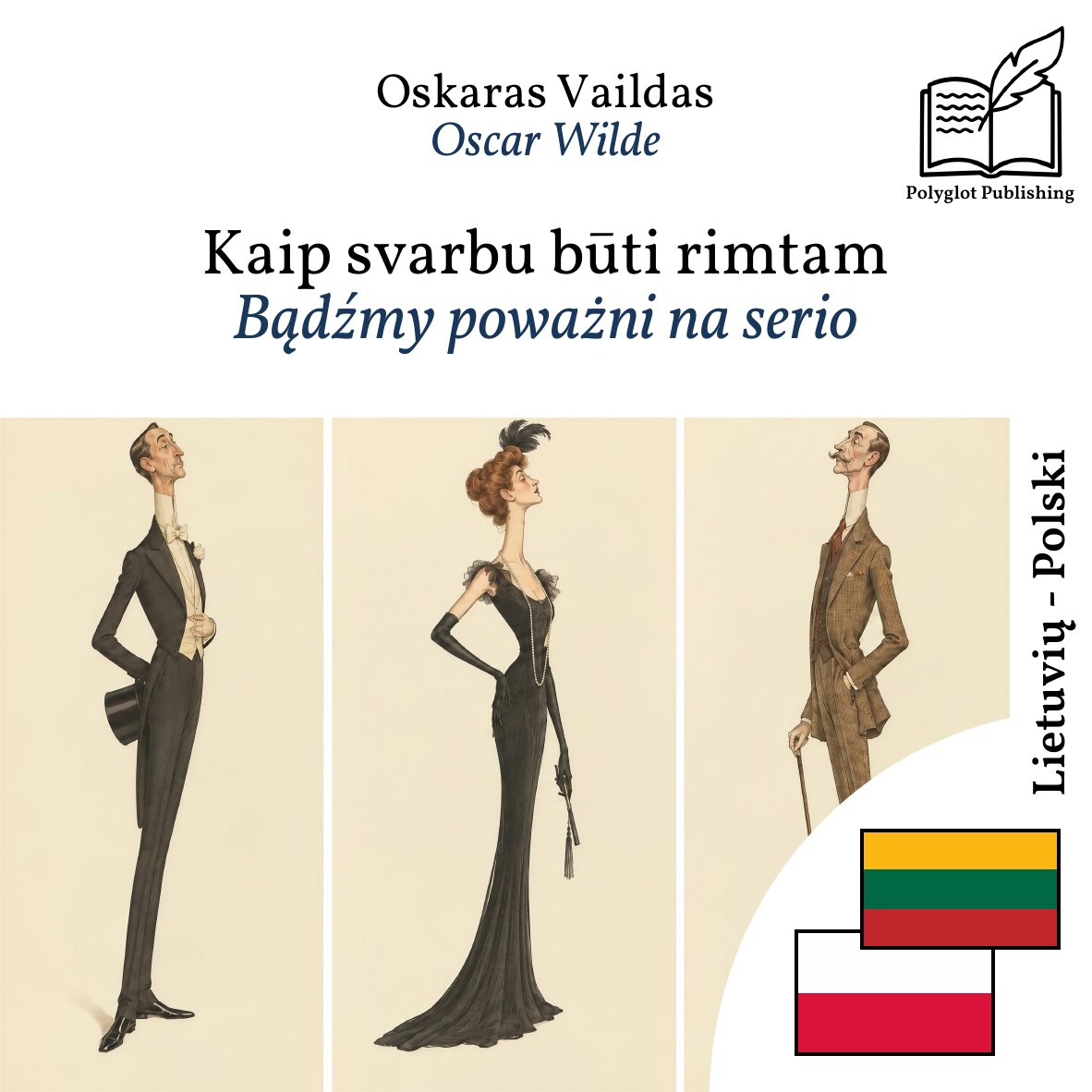 Bądźmy poważni na serio