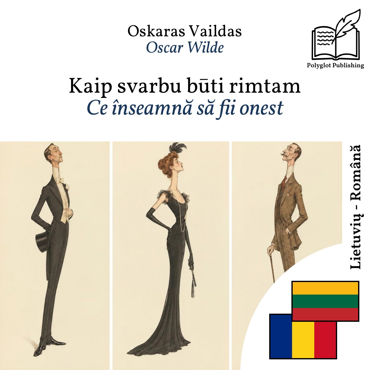 Ce înseamnă să fii onest