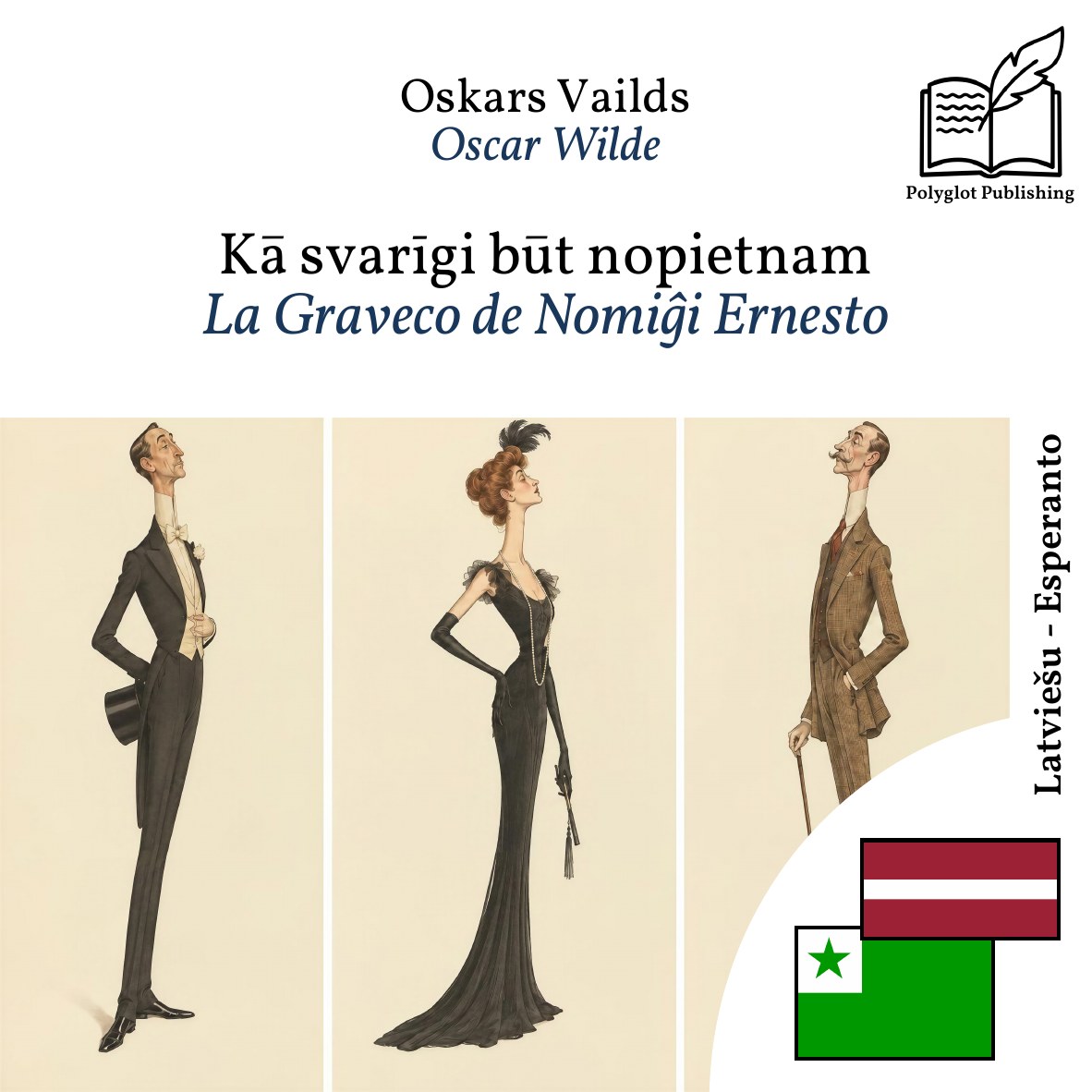 La Graveco de Nomiĝi Ernesto