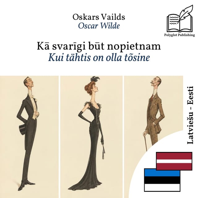 Kui tähtis on olla tõsine