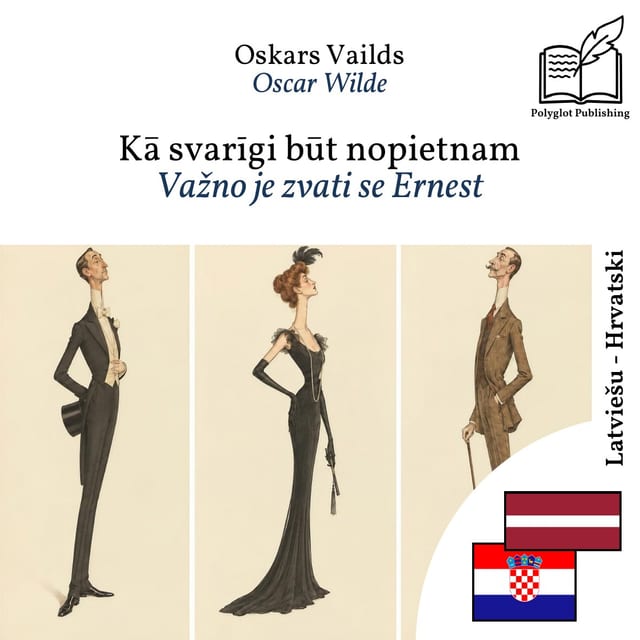 Važno je zvati se Ernest