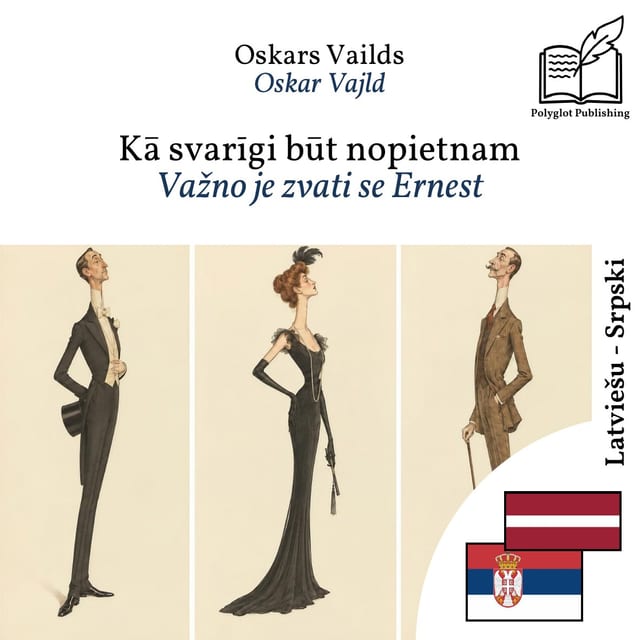 Važno je zvati se Ernest