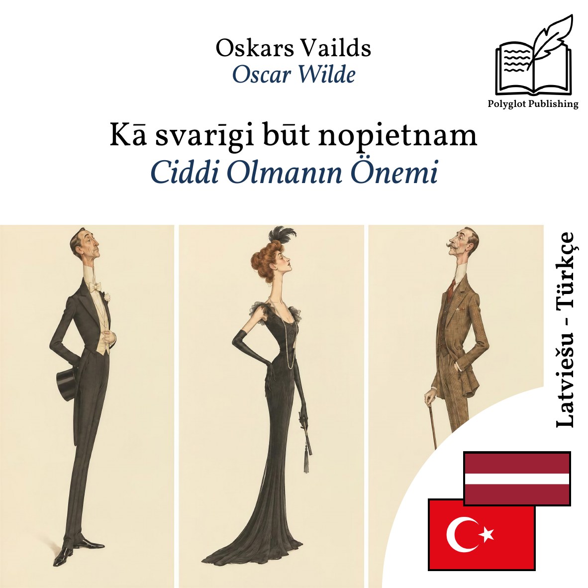 Ciddi Olmanın Önemi
