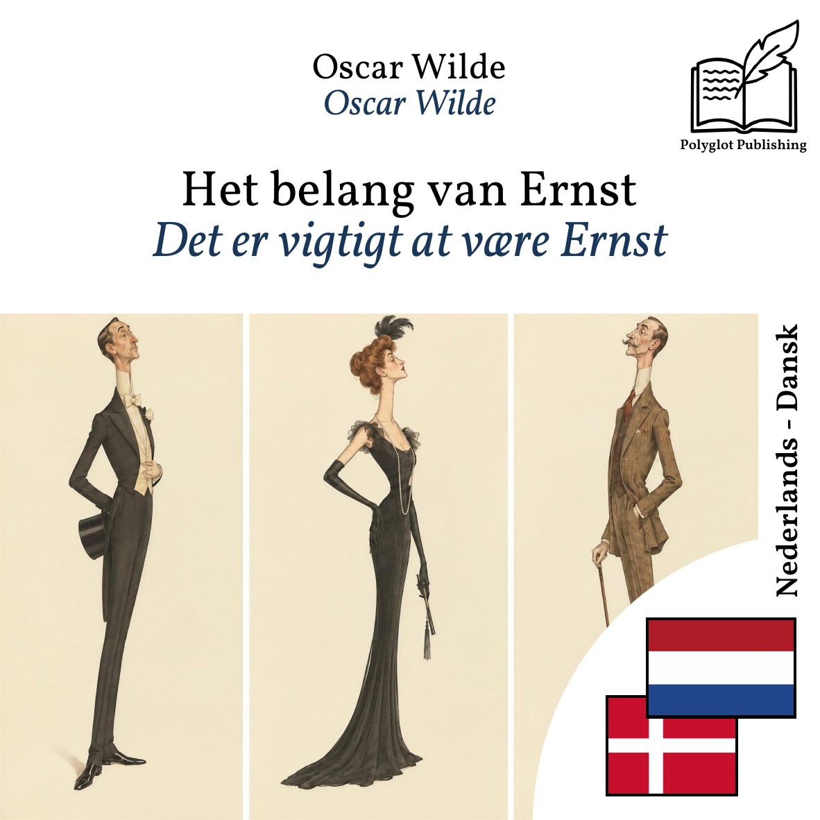 Det er vigtigt at være Ernst