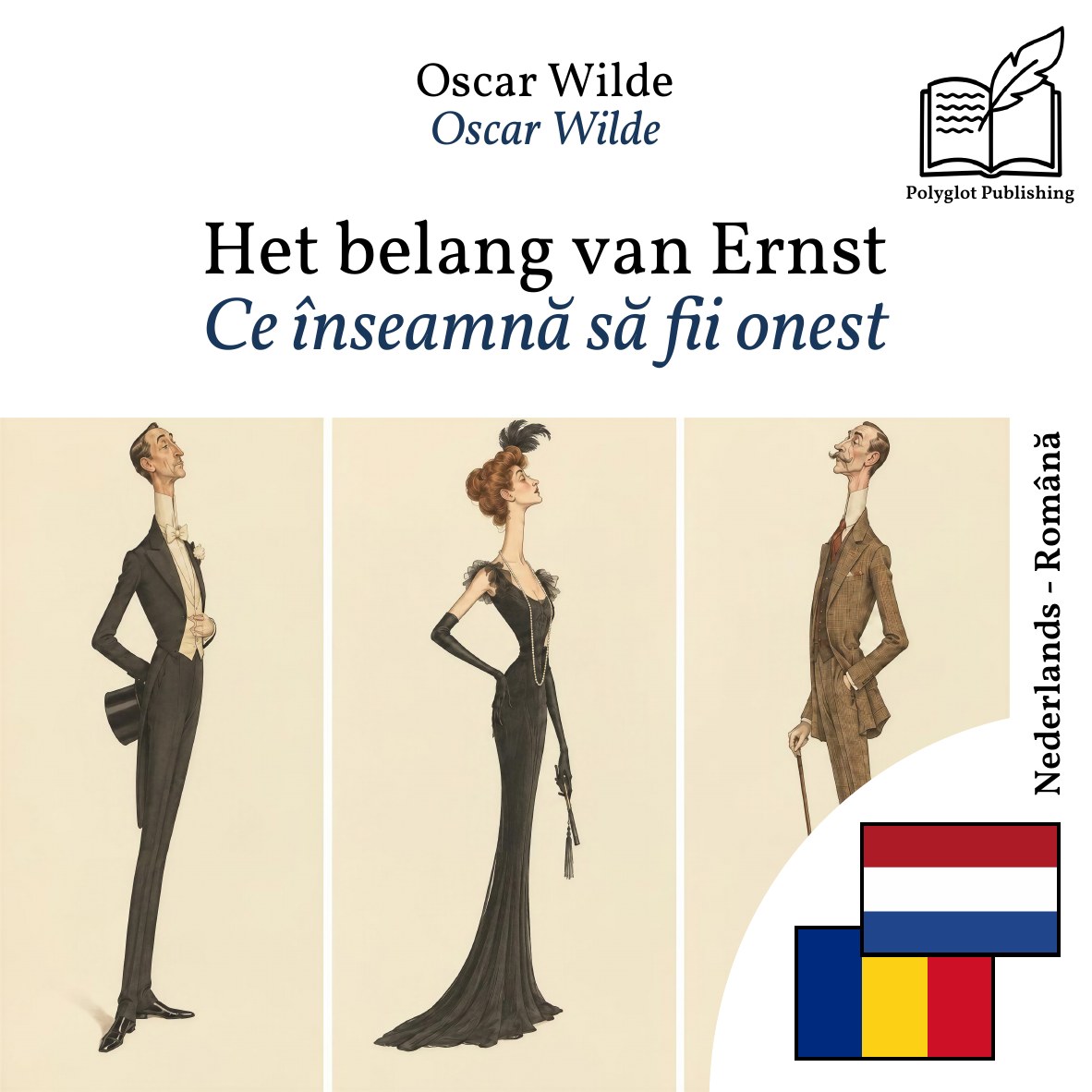 Ce înseamnă să fii onest