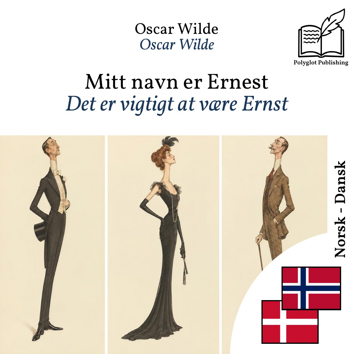 Det er vigtigt at være Ernst