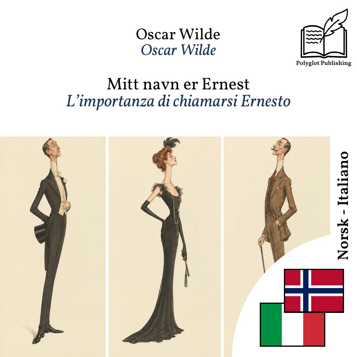 L’importanza di chiamarsi Ernesto