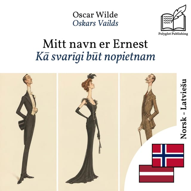 Kā svarīgi būt nopietnam