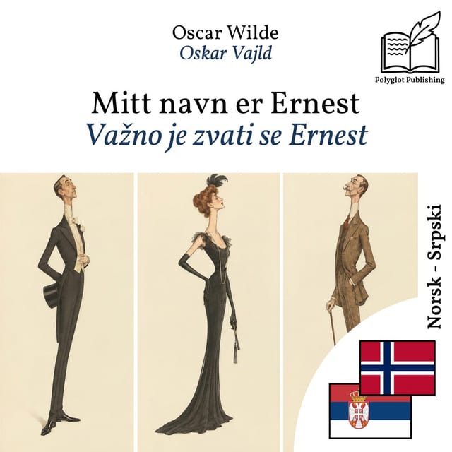 Važno je zvati se Ernest