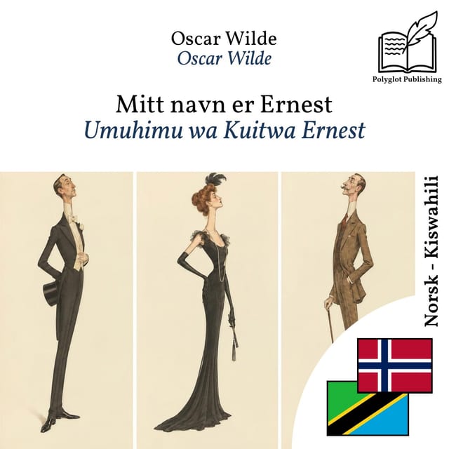 Umuhimu wa Kuitwa Ernest
