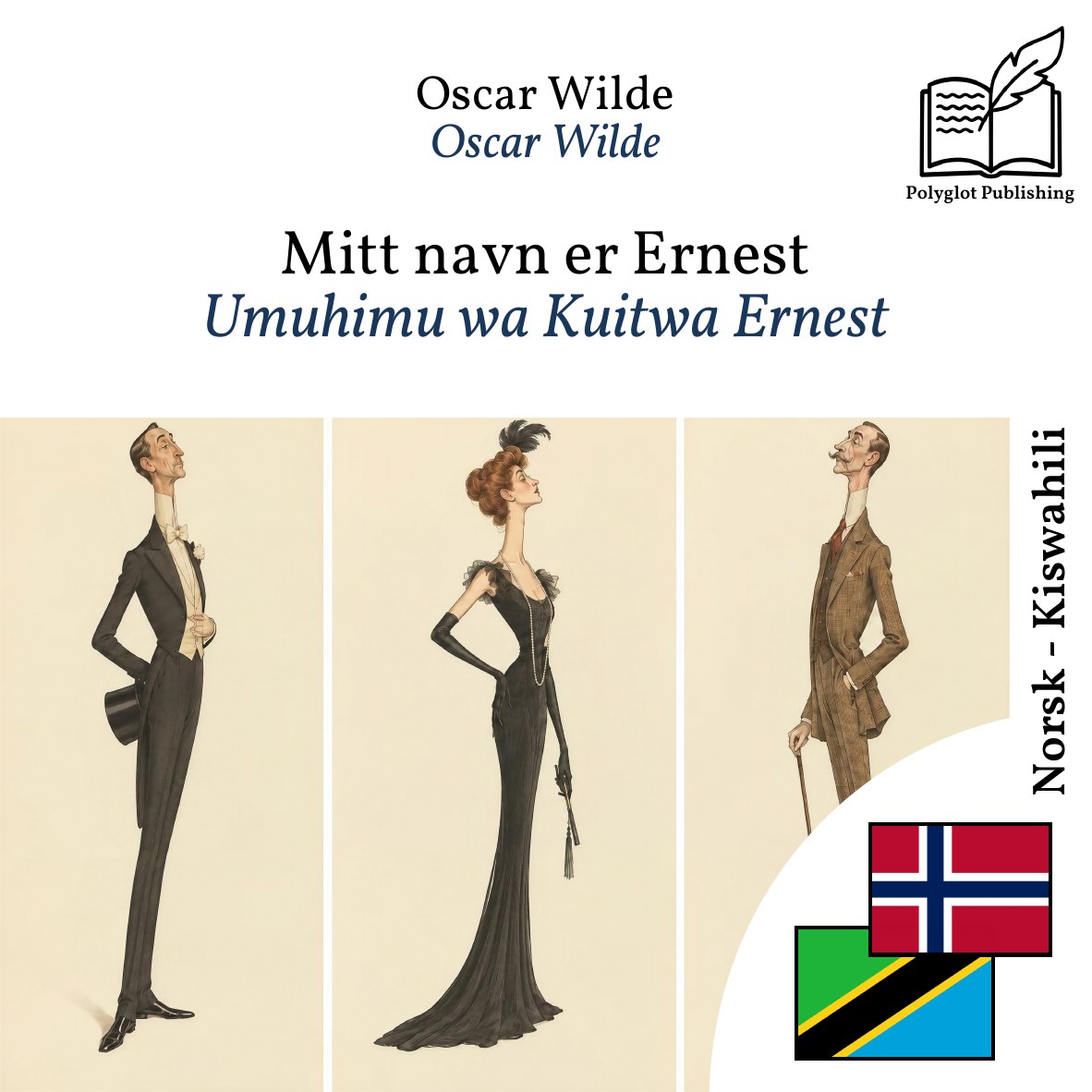 Umuhimu wa Kuitwa Ernest