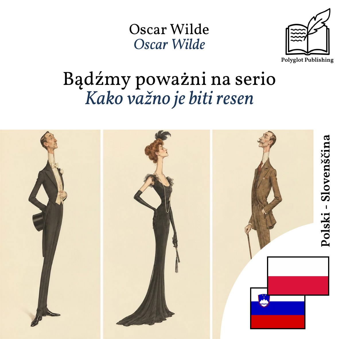 Kako važno je biti resen