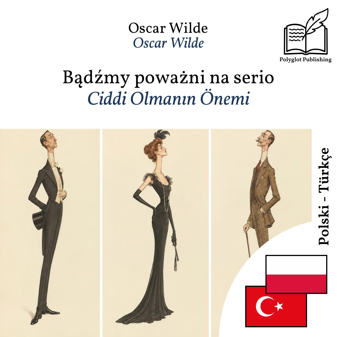 Ciddi Olmanın Önemi