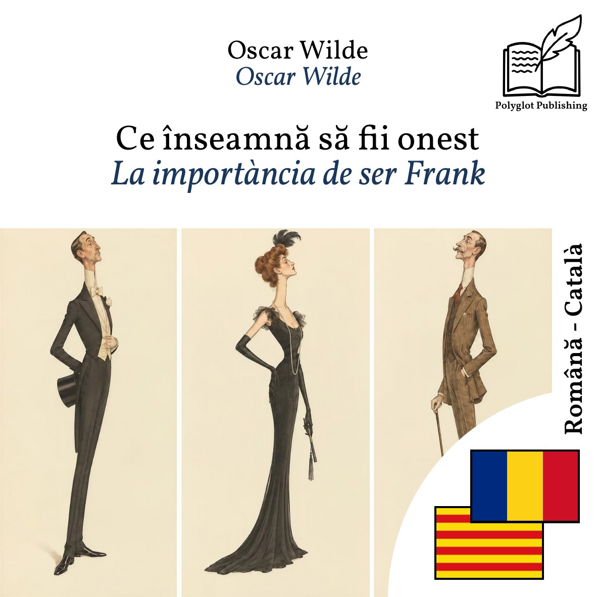 La importància de ser Frank