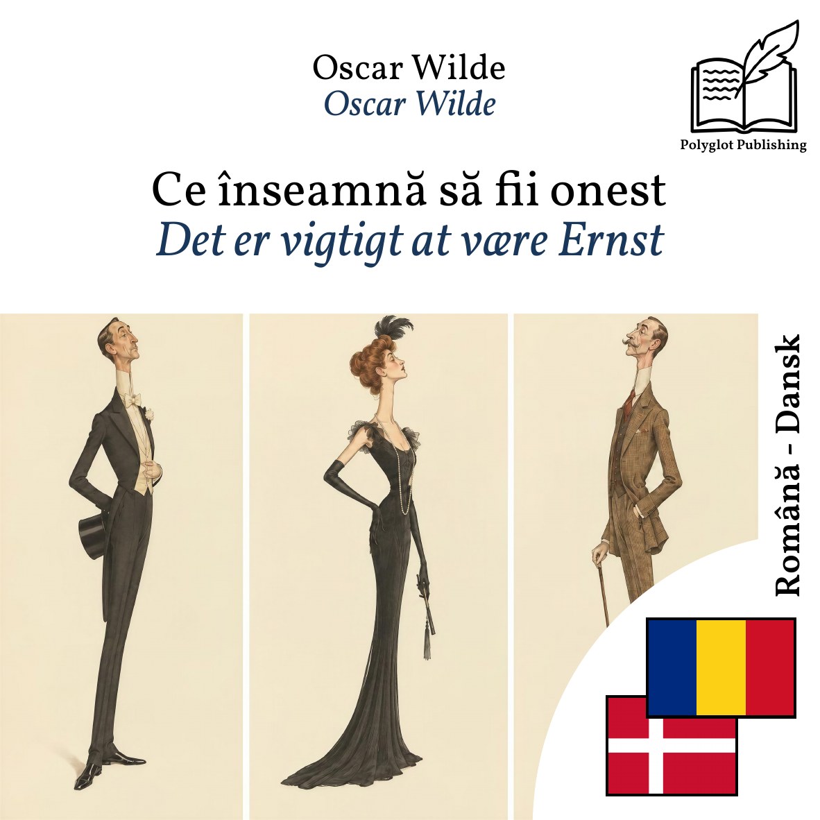 Det er vigtigt at være Ernst