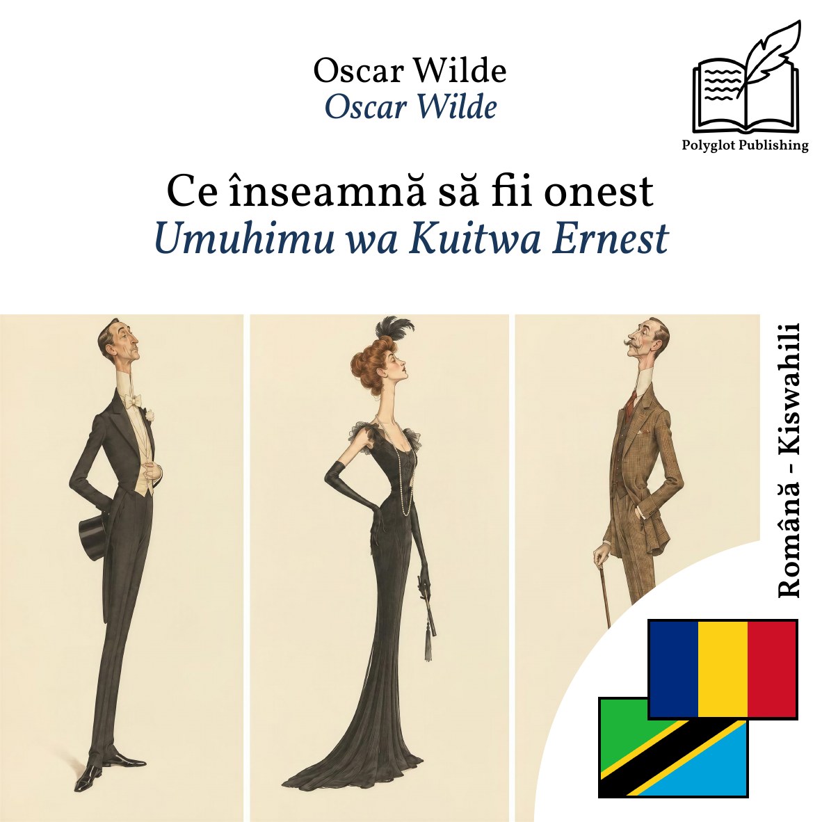 Umuhimu wa Kuitwa Ernest